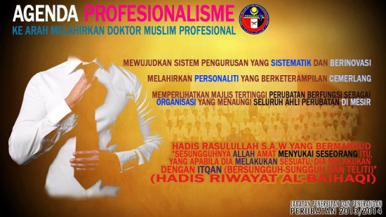 agenda-profesionalisme