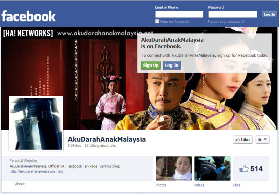 facebook-akudarahanakmalaysia