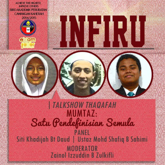 infiru-talkshow-efc