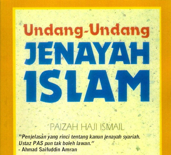 undang-undang-jenayah-islam-paizah-ismail