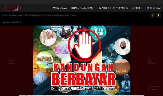 alhijrahmedia-berbayar